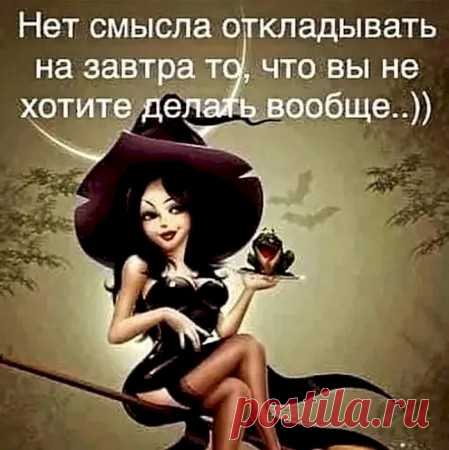 Выпуск №6422 - выпуск анекдотов сайта вокруг смеха