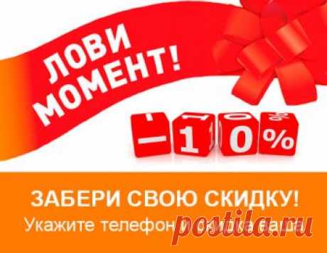 ДРОВЯНЫЕ КАМИНЫ
