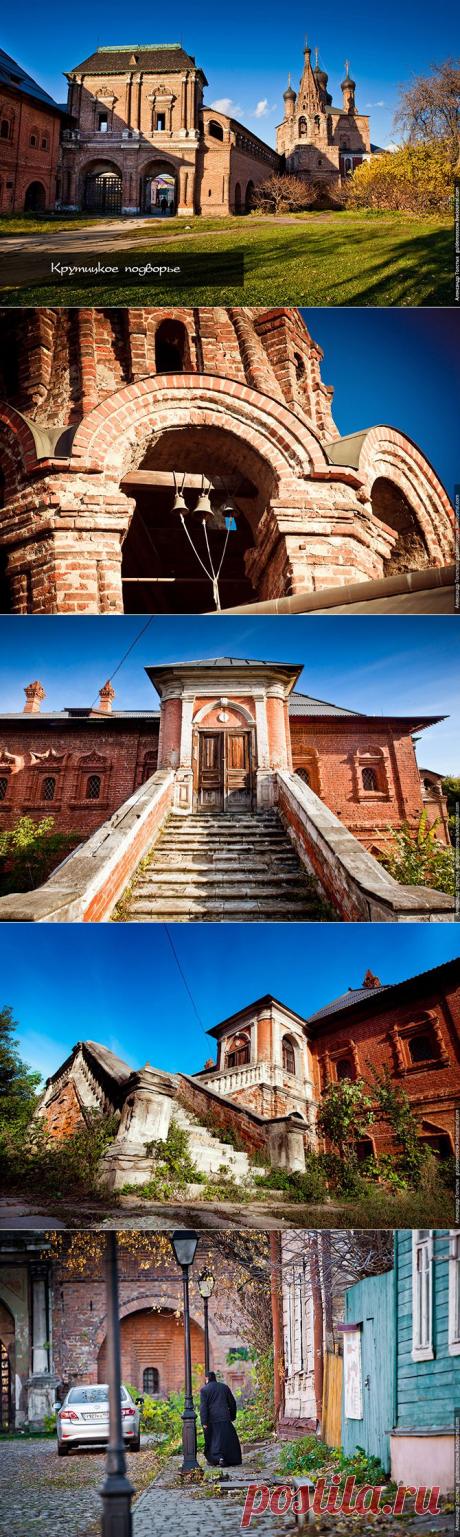(+1) - Путешествие по Крутицкому подворью в Москве | Непутевые заметки