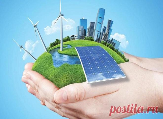 Картинки про энергосбережение (32 фото) ⭐ Забавник