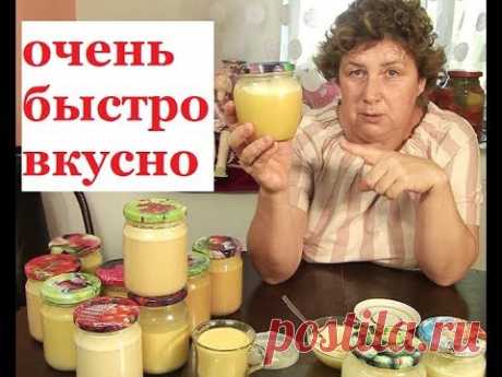 Сгущенка как из банки за 10 минут с сухим молоком Вкусная густая сгущенка с сухим молоком. Готовится за 10 минут. 1 литр молока1 кг сухого молока300 г густых сливок.Все перемешать блендером и уварить в течен...