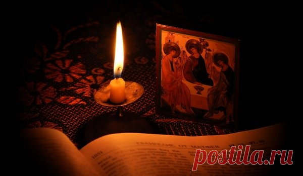 Сорокасильный оберег, краткая молитва | Молитвы.ГУРУ | Яндекс Дзен