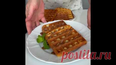 Самый простой рецепт вкусных вафель

Яйца-2 шт
Сахар-50 гр
Молоко-180 мл
Мука-130 гр
Сливочное масло-140 гр
Картофельный крахмал-35 гр
Разрыхлитель-8 гр