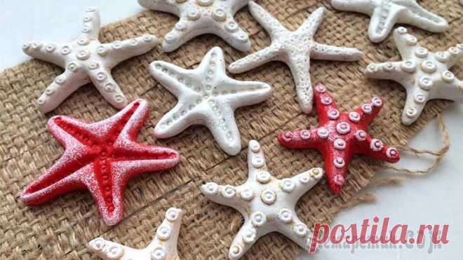 Холодный фарфор. Морские звезды своими руками В этом видео покажу, как сделать морские звезды для декора из холодного фарфора.Для лепки использовала простой рецепт, смешала столярный клей и крахмал.Звезды можно лепить почти из любой массы для леп...