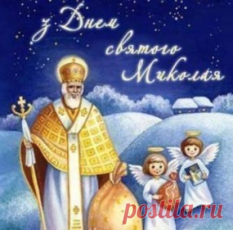 Вистава «Святий Миколай у Хмельницькому колегіумі»                          Вистава «Святий Миколай у Хмельницькому колегіумі» 

(музика із казки «Пригоди Буратіно»)



Карабас-Барабас: (вбігає і розмахує батогом) Я вас навчу поваги до старших. Зовсім розпустилися. Я Карабас-Барабас, мене по всьому світі знають. У мене контракти, гастролі, а м
