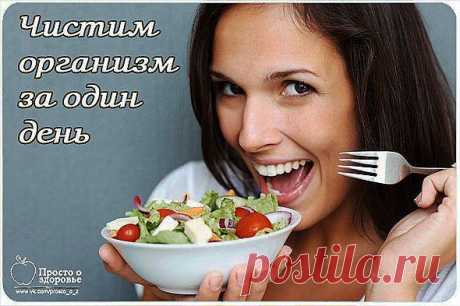 Одноклассники