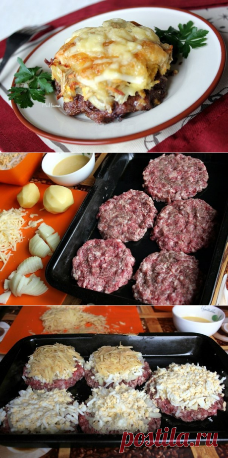 Стожки - блюдо из мясного фарша.