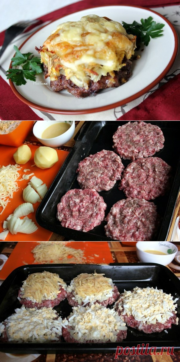 Стожки - блюдо из мясного фарша.