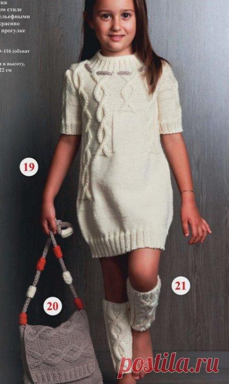 Вязание для девочки платья, сумочки и гетр