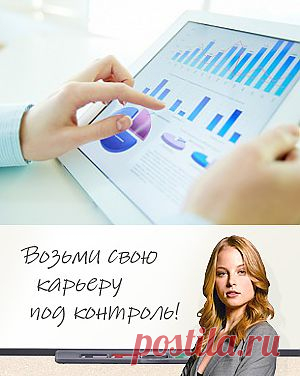 Как правильно продавать через интернет? - cosmo.com.ua