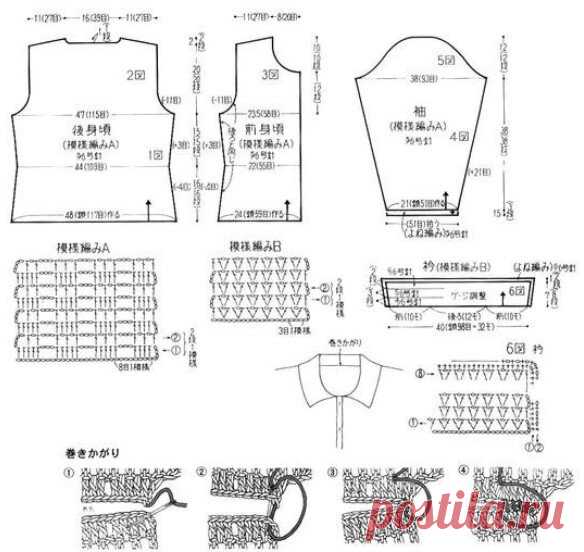 Актуальные модели от японских дизайнеров со схемами - настоящее искусство вязания крючком! | Вязалки Веселого Хомяка | Дзен