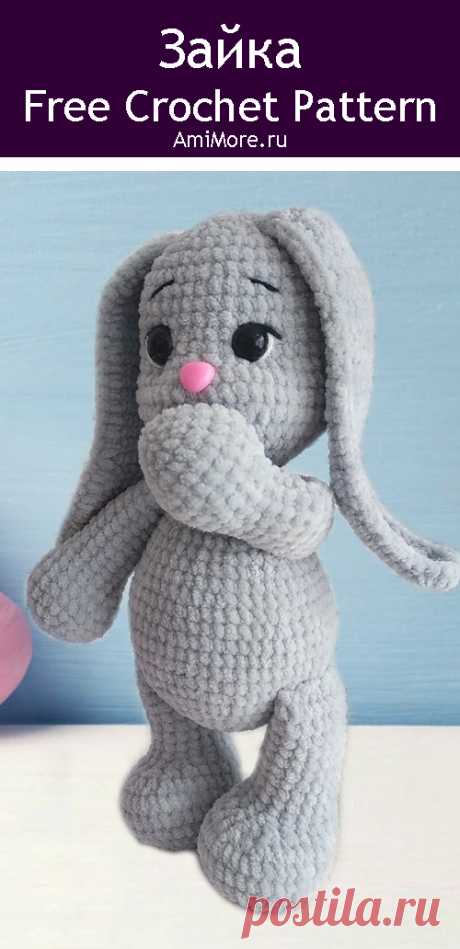 PDF Зайка крючком. FREE crochet pattern; Аmigurumi animal patterns. Амигуруми схемы и описания на русском. Вязаные игрушки и поделки своими руками #amimore - плюшевый заяц, зайчик из плюшевой пряжи, кролик, зайчонок, зайка, крольчонок.