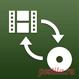 Онлайн видео конвертер - конвертировать видео в MP4, AVI, MPEG, FLV, 3GP.