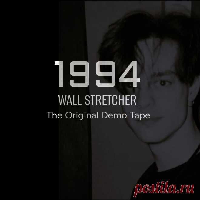 Wall Stretcher - The Original Demo (2025) 320kbps / FLAC