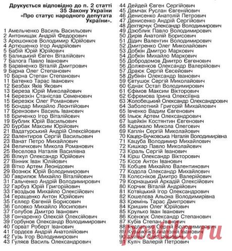 Филатов не сдержал обещания жить в Киеве за свои - портал новостей LB.ua