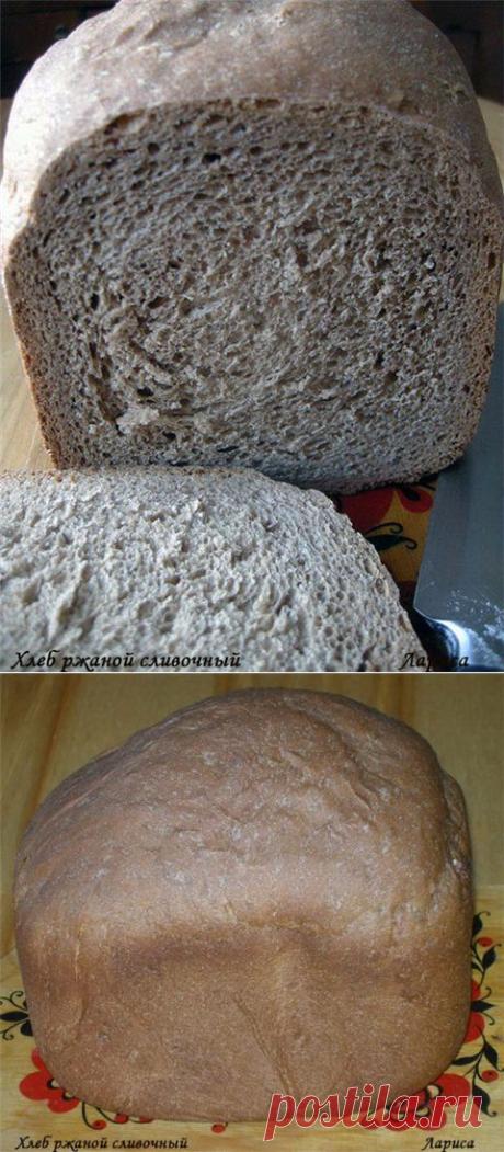 ПЕЧЕМ В ХЛЕБОПЕЧКЕ. РЖАНОЙ СЛИВОЧНЫЙ ХЛЕБ