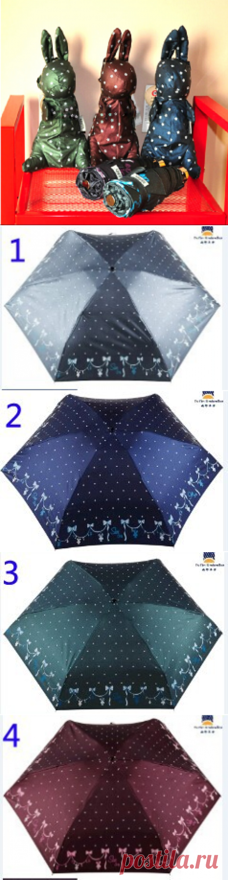 4 цвета 5 сложенный зонтик кролик крышка портативная зонтик купить на AliExpress