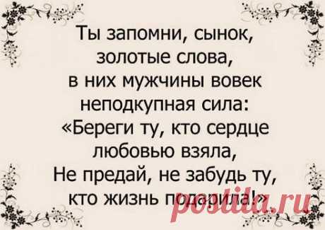 (80) Одноклассники