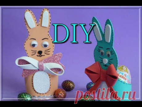 DIY/ПАСХАЛЬНЫЙ ЗАЯЦ ИЗ ФОАМИРАНА/ПОДСТАВКА ДЛЯ ЯЙЦА/ПОДАРОК НА ПАСХУ