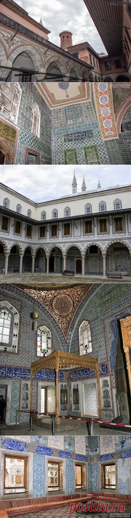 Турецкий гарем Султана Сулеймана Топкапы, покои Хюррем Султан