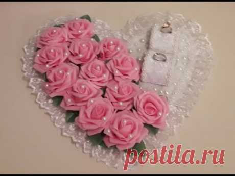 Свадебный аксессуар своими руками/Heart for the rings for the wedding ✔ Marine DIY Guloyan✔
