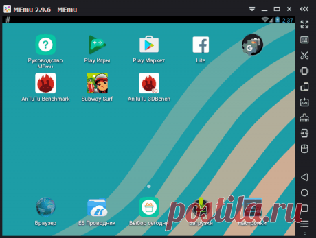 Лучшие эмуляторы Android на Windows | remontka.pro