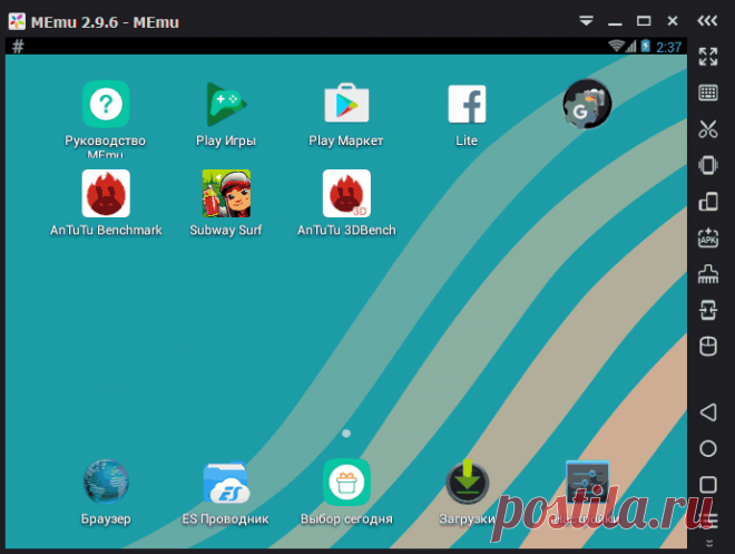 Лучшие эмуляторы Android на Windows | remontka.pro