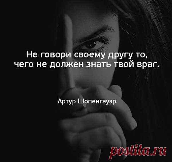 Интересные новости