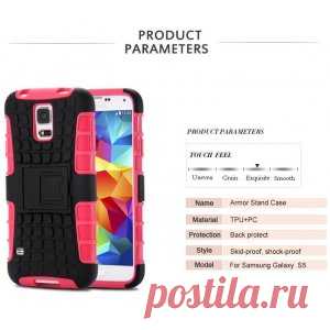 Купить | Чехол Samsung Galaxy S5 | Недорого