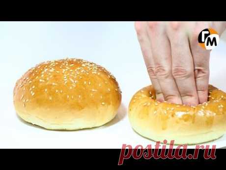 Булочки для бургеров Рецепт своими руками | Булочки для гамбургеров — Голодный Мужчина (ГМ, #44)