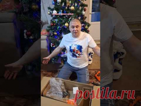 Подарок от друга, подписчика