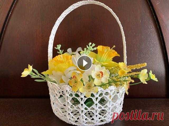Нарядная корзинка связанная крючком В этом видео я показываю как связать крючком небольшую (около 15 сантиметров в диаметре) корзинку, которую можно использовать на Пасху, положив в неё ...