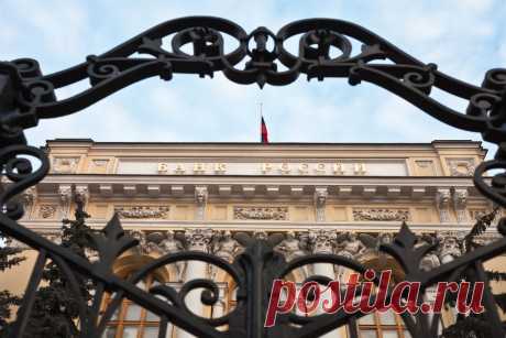 Почему у России нет проблемы внешнего долга — Рамблер.Новости