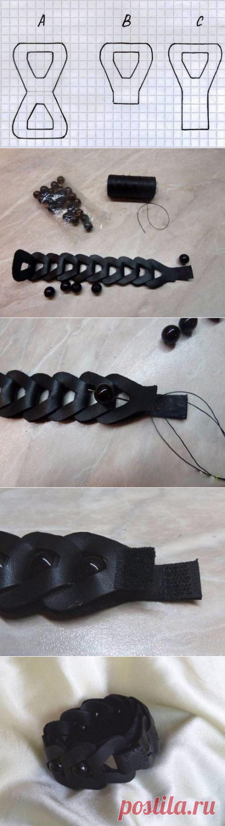 Кожаный браслет своими руками