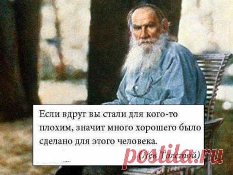 Есть сорт людей, которые плюнут тебе в душу и ещё будут вести себя так, как будто это ты их обидел и должен просить прощения.
СОХРАНИТЬУстановить себе