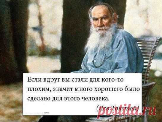 Есть сорт людей, которые плюнут тебе в душу и ещё будут вести себя так, как будто это ты их обидел и должен просить прощения.
СОХРАНИТЬУстановить себе