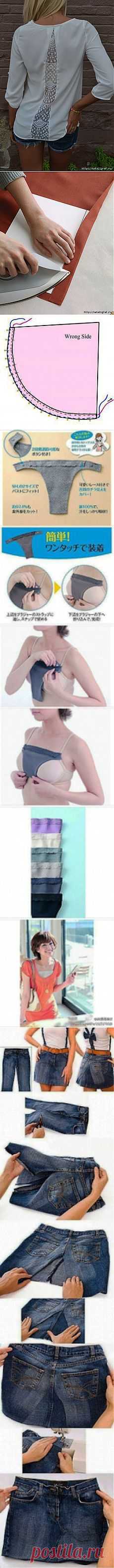 Советы швейные.