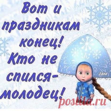 Одноклассники