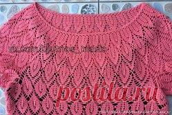 (67) Одноклассники