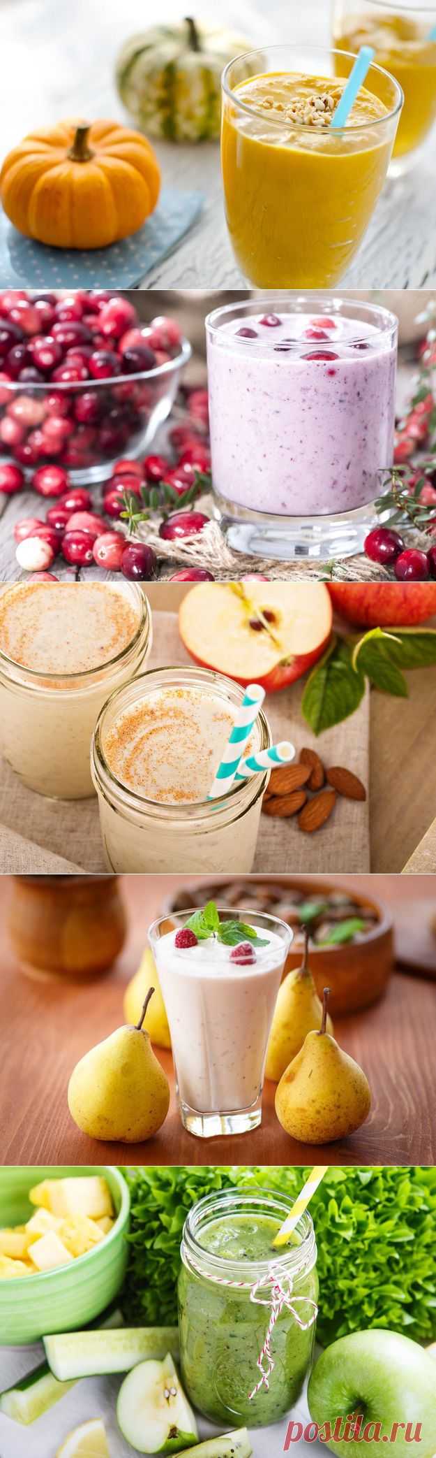 Семь вкусных рецептов осенних смузи - KitchenMag.ru