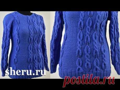 Косы и листья в свитере спицами. Урок 206 часть 2 из 2
