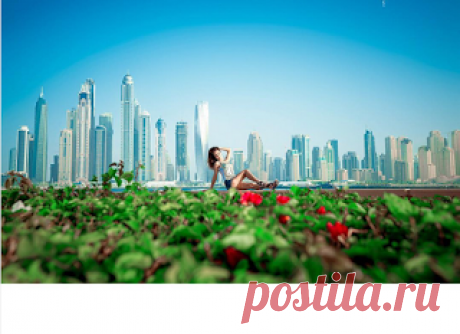 Отпусти себя на свободу
Елена Останина
Здравствуйте, дорогие мои читатели!

Вот все- таки, я решила написать мини- книгу о самооздоровлении. В этой небольшой книжке, я хотела бы с вами поделиться, как можно в любом возрасте, повернуть время вспять. Я поделюсь некоторыми личными наработками.