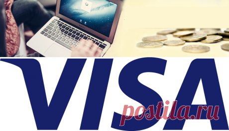 Зарабатывай имея карту Visa
Узнайте первыми, как зарабатывать эти деньги, не прикладывая усилий и не покупая никаких курсов
Что вам предстоит сделать: