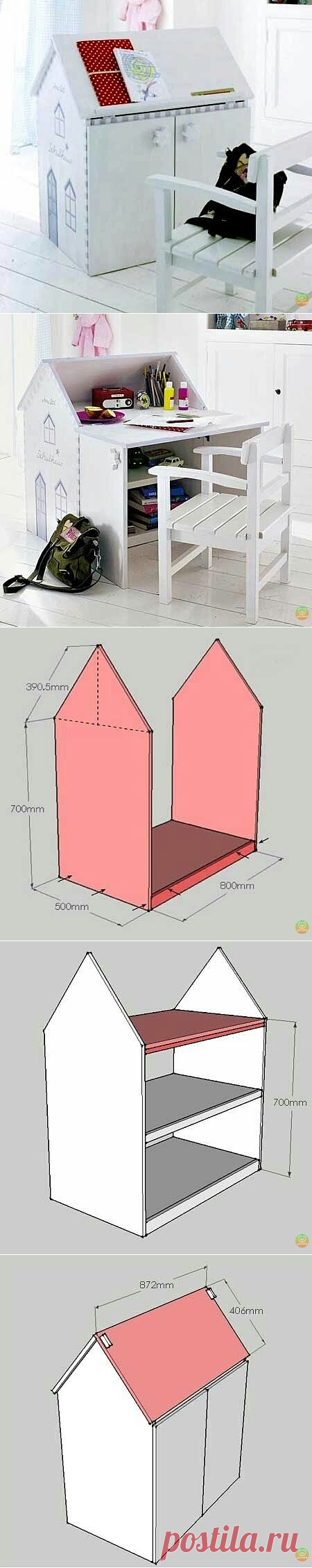 (47) Одноклассники