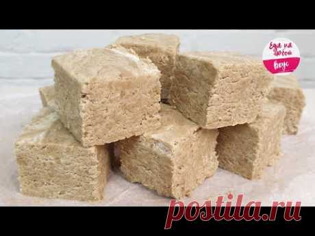 ЭТА Халва вкуснее магазинной в 100 раз🍬 ПРИЧЕМ БЕЗ муки и масла. НЕ покупайте больше, готовьте сами!