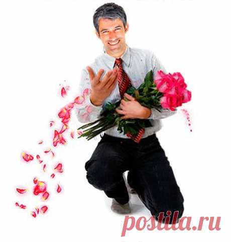 Поздравляю с международным женским днем!