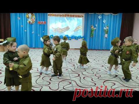 "Смуглянка", первая младшая группа "Колокольчик"