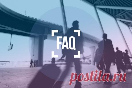 Lost&Found. Как не потерять багаж?