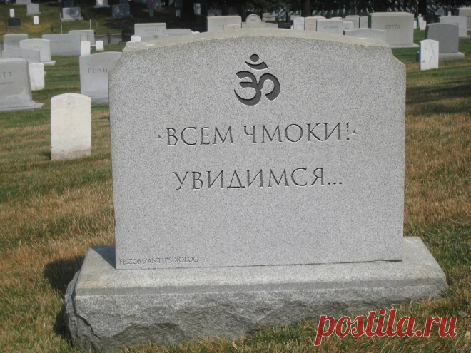 1435672297_1589369887.jpg (Изображение JPEG, 1536 × 1152 пикселов) - Масштабированное (56%)