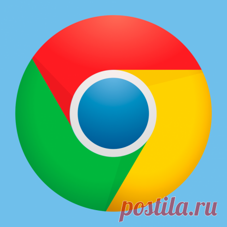 7 полезных «фишек» Google Chrome, которые вам пригодятся!..